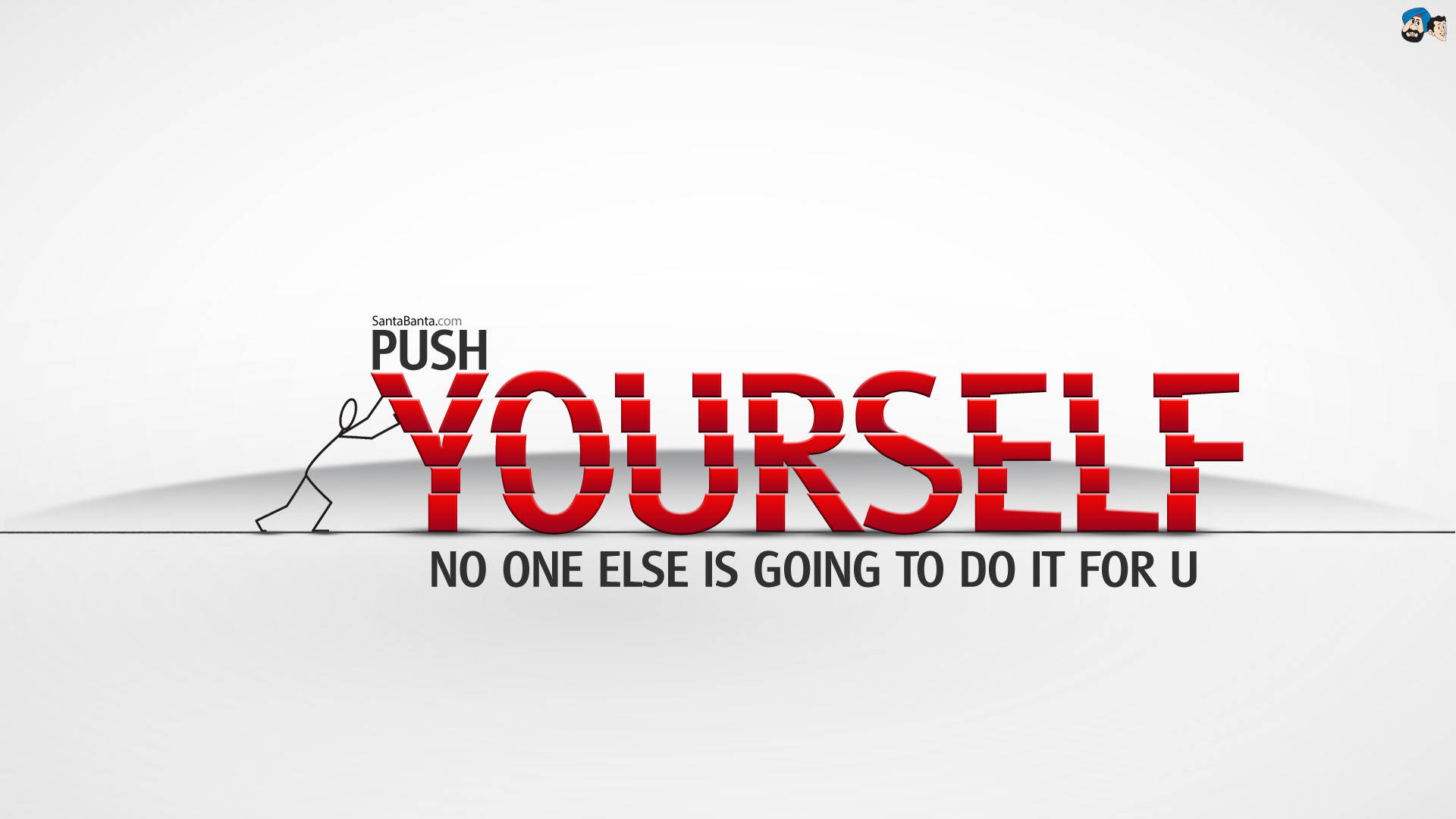 Push Yourself Motivational Desktop Background