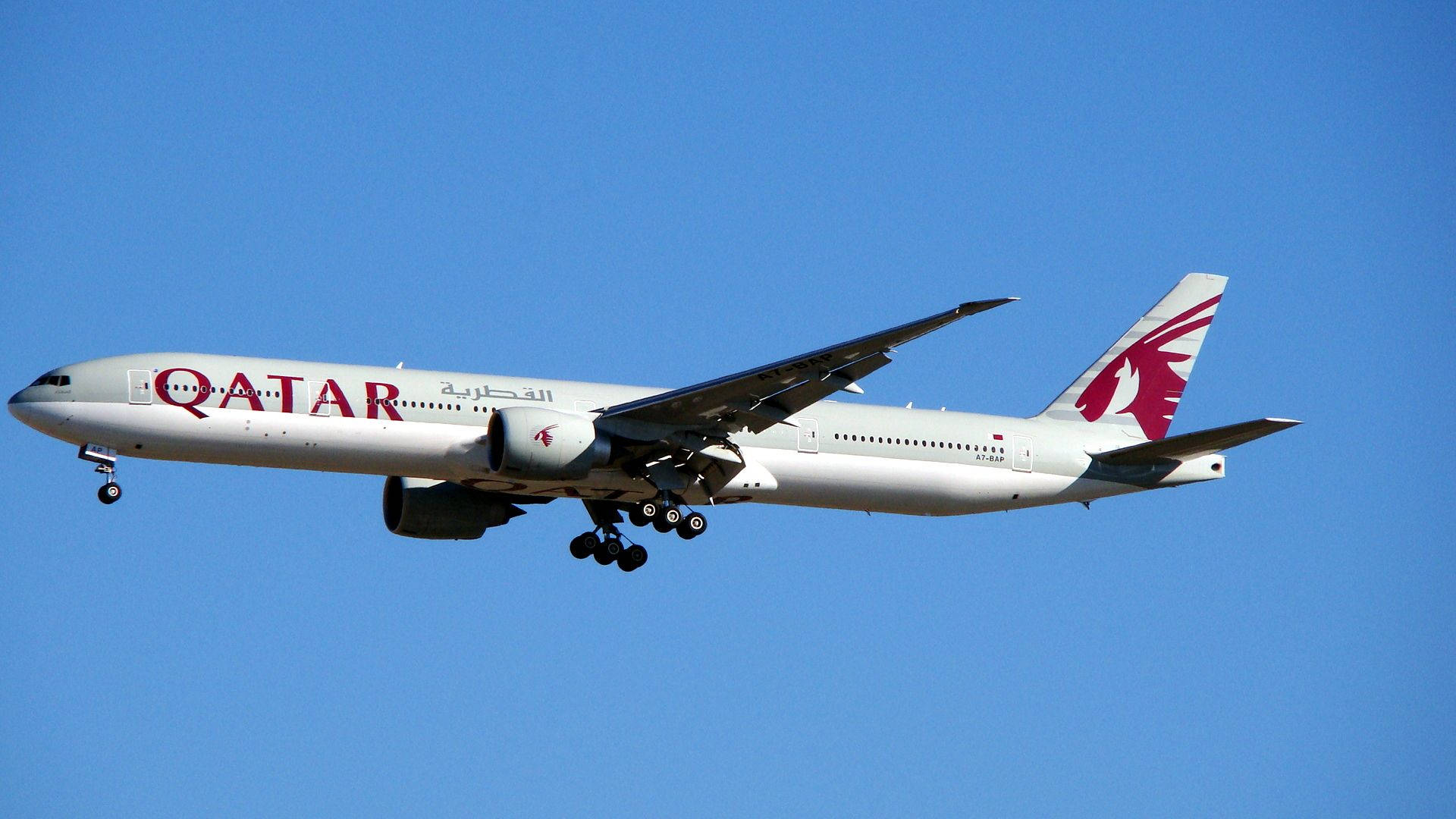 Qatar Airways Isolated In A Blue Backdrop Background