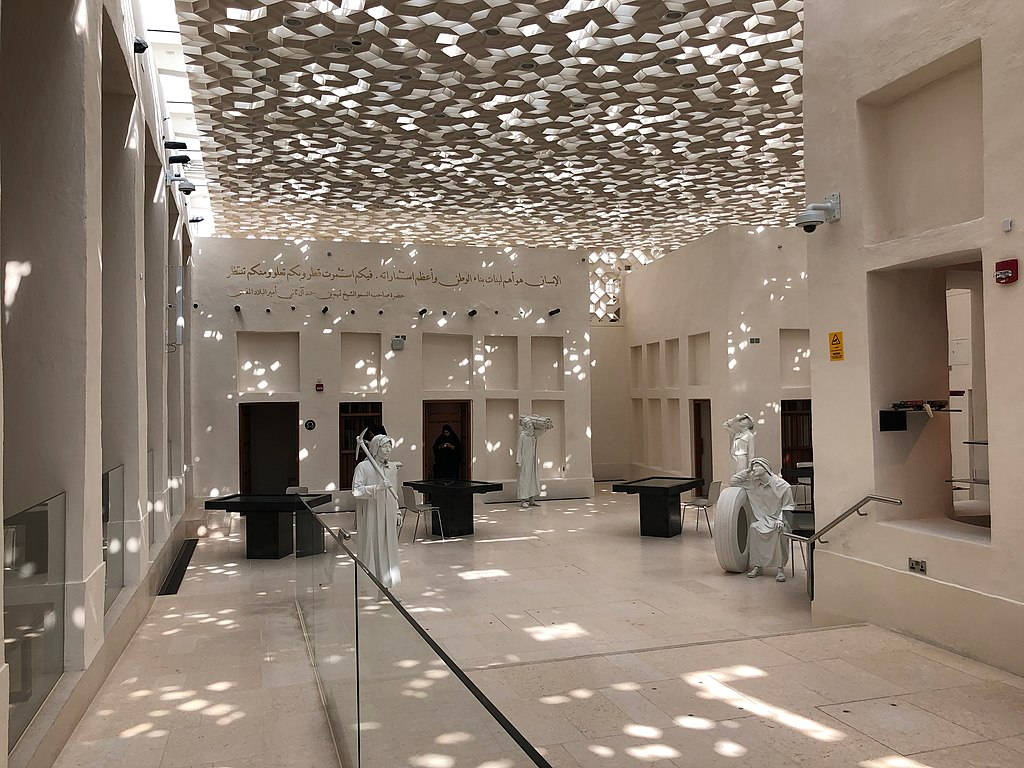 Qatar's Msheireb Museum Indoor Background