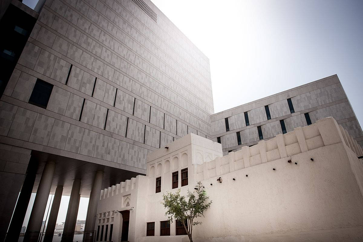 Qatar's Well-known Msheireb Museum