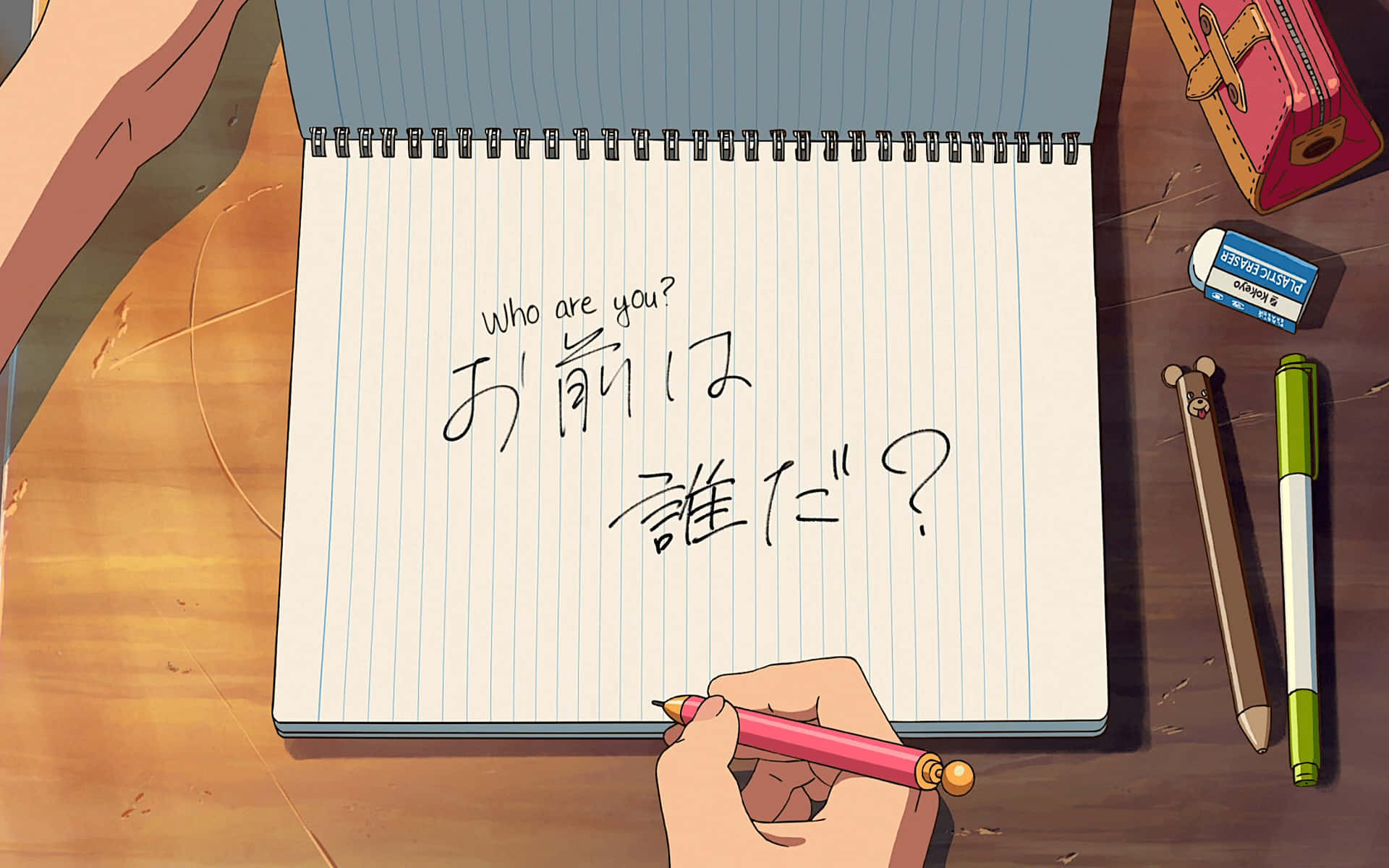 Questioning Notebook Anime Scene Background
