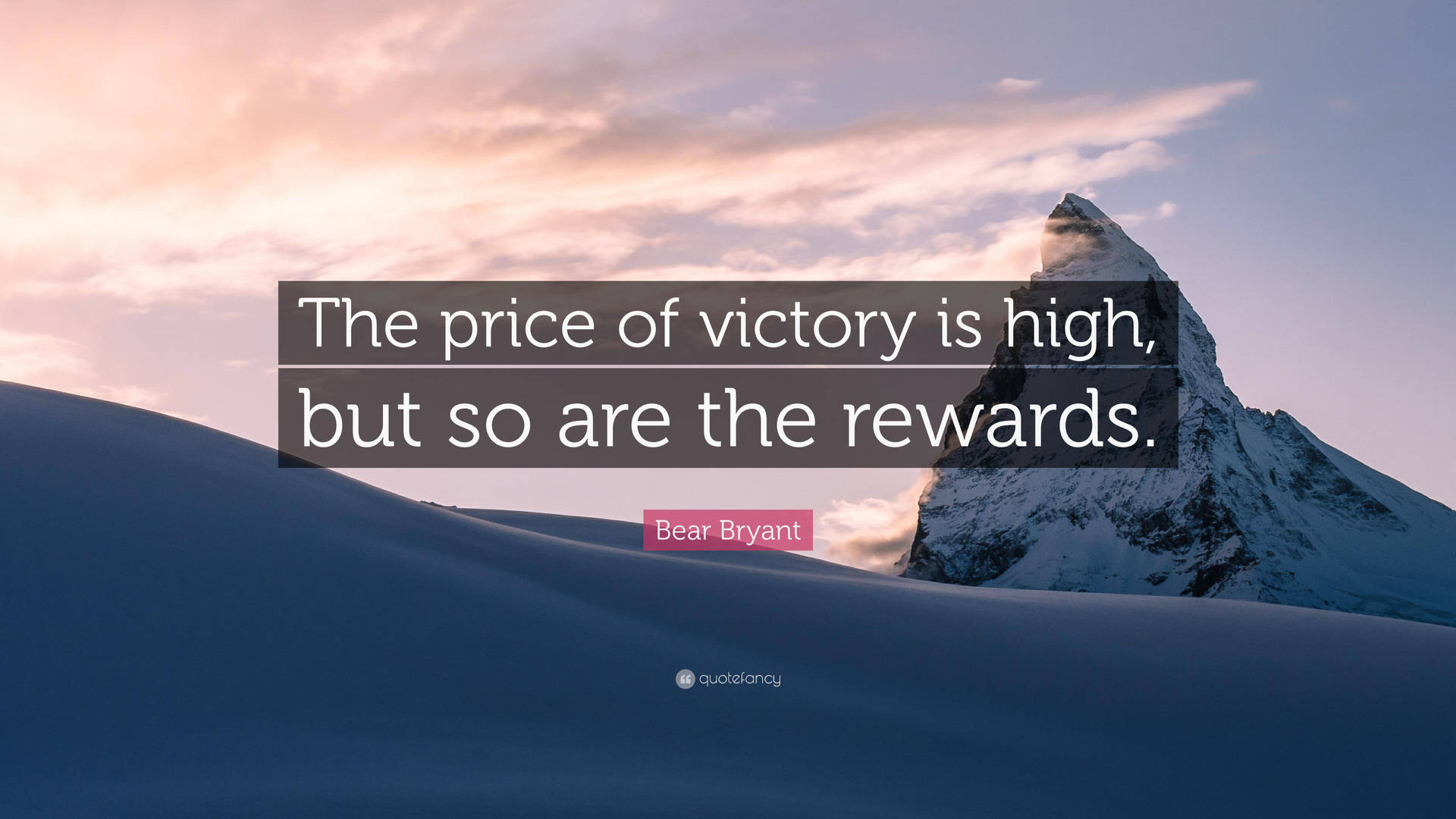 Quote About Victory