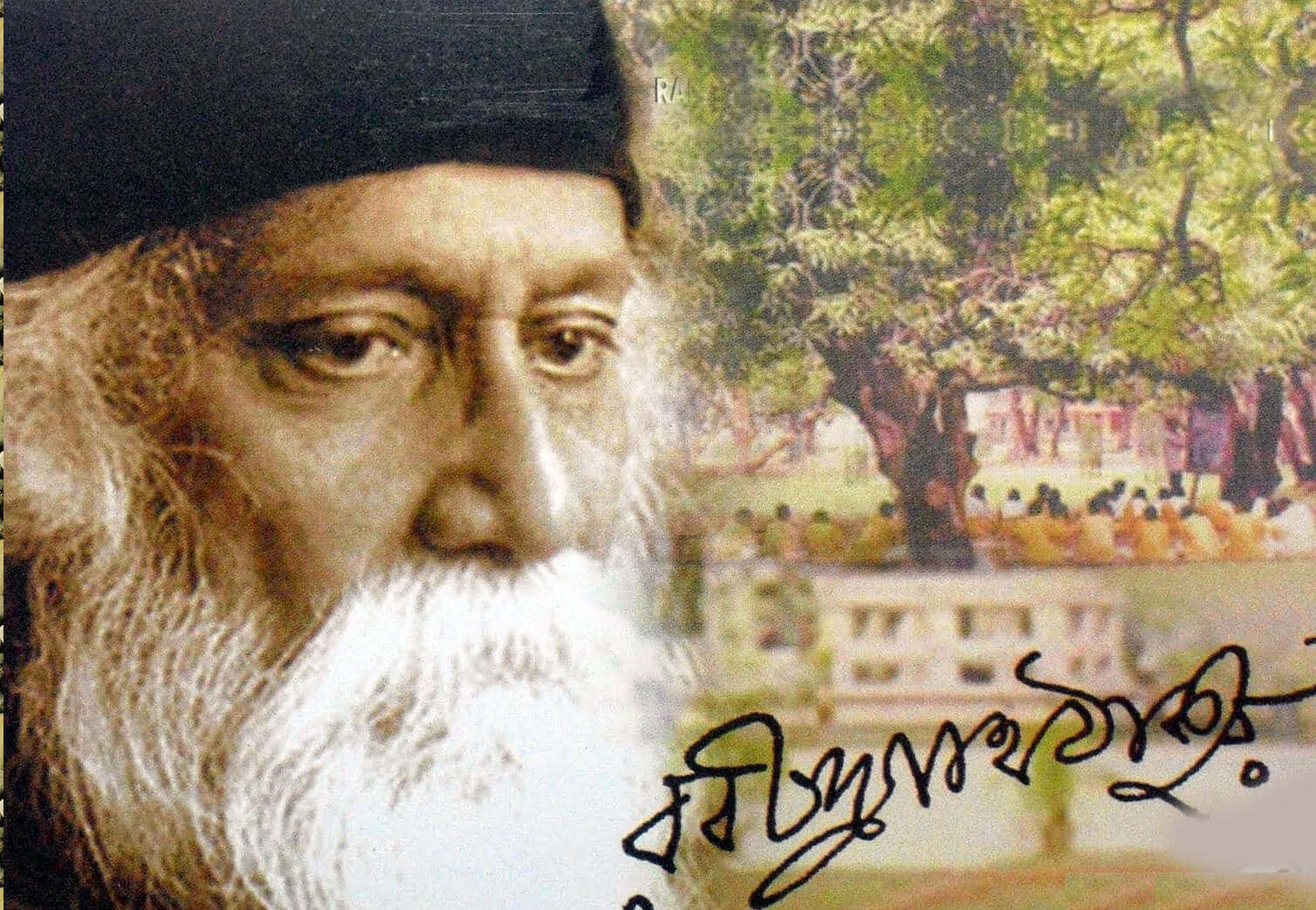 Rabindranath Tagore Portraitand Signature