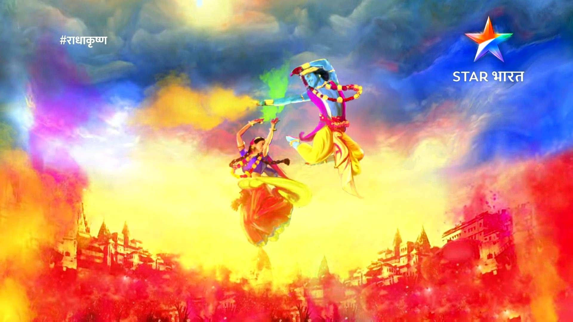 Radha Krishna Serial Dancing Background