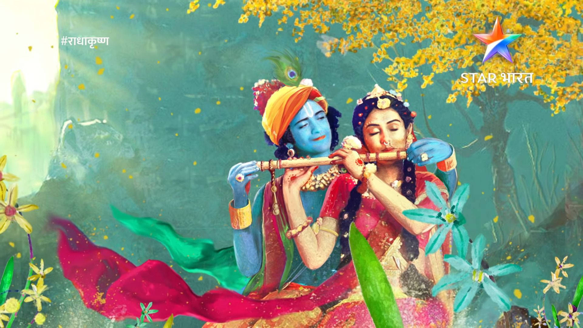 Radha Krishna Serial Serene Background