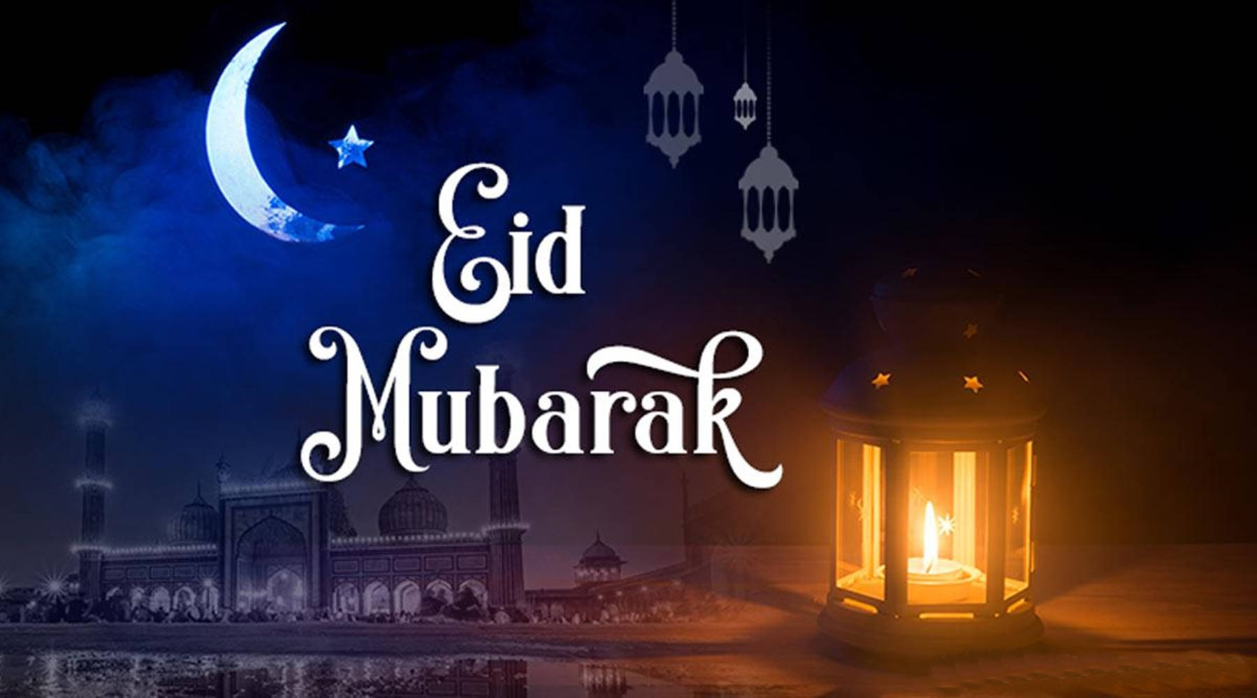 Radiant Glow Of Eid Ul Adha Mubarak Background