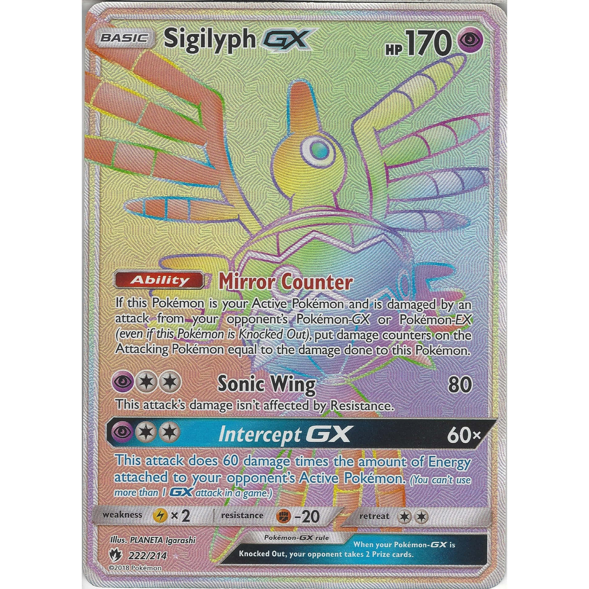 Rainbow Sigilyph Card