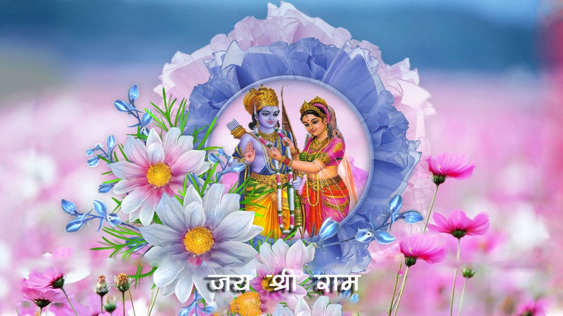 Ram Sita Floral Ribbon