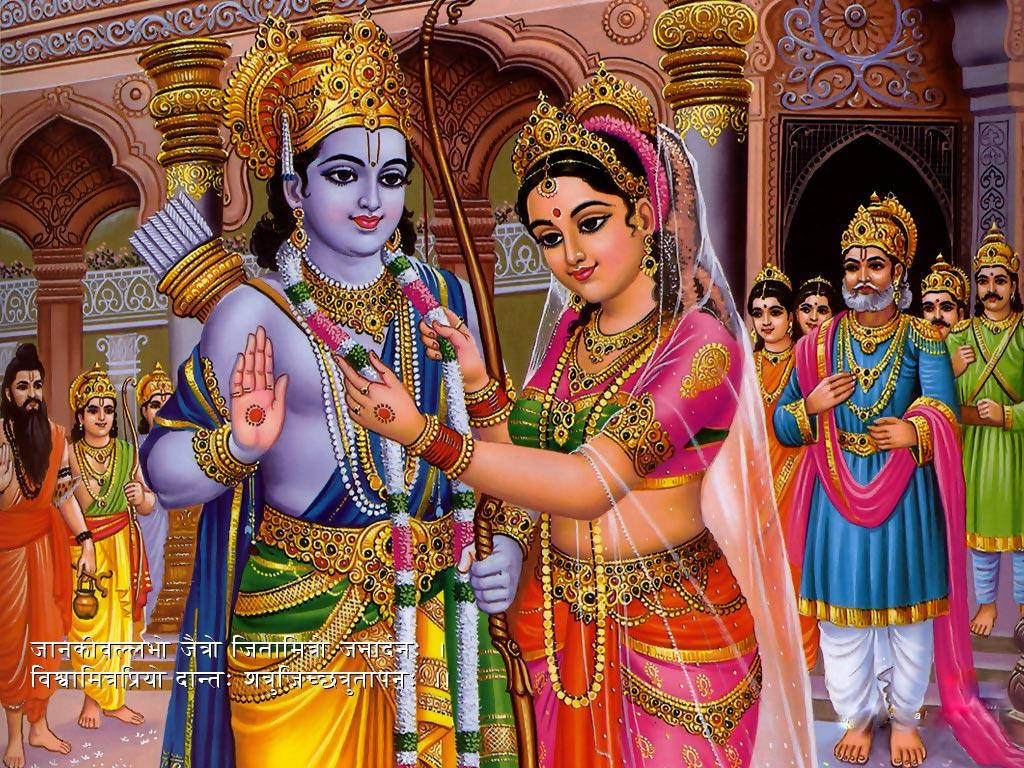 Ram Sita Marriage