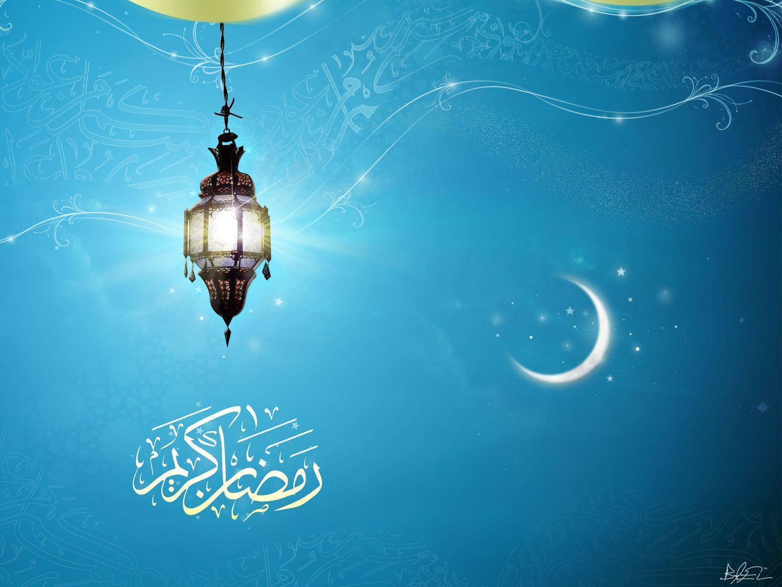Ramadan And Ornate Lantern Background