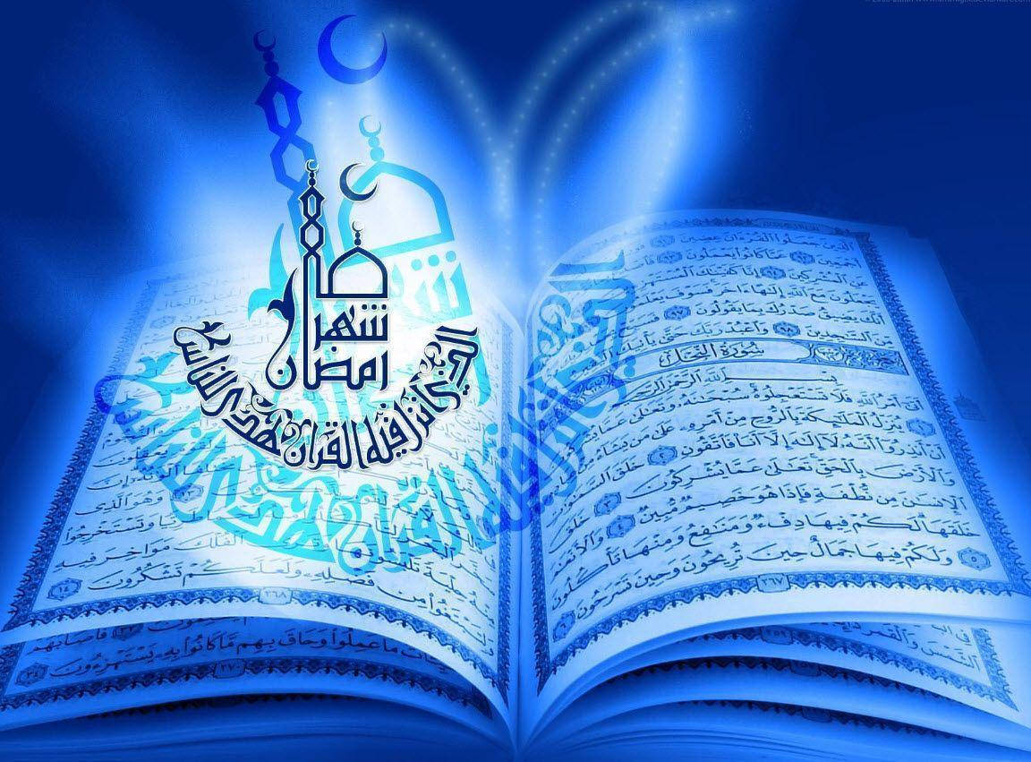 Ramadan And Quran Background