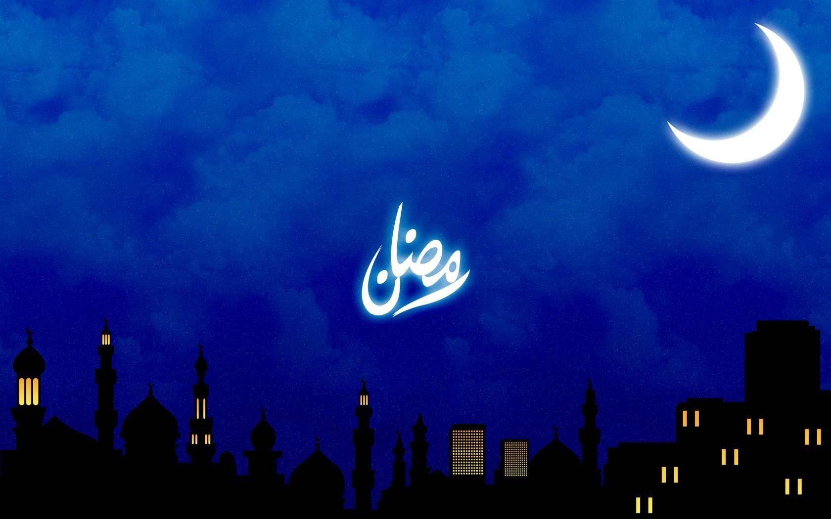 Ramadan Blue Clouds And Moon Background