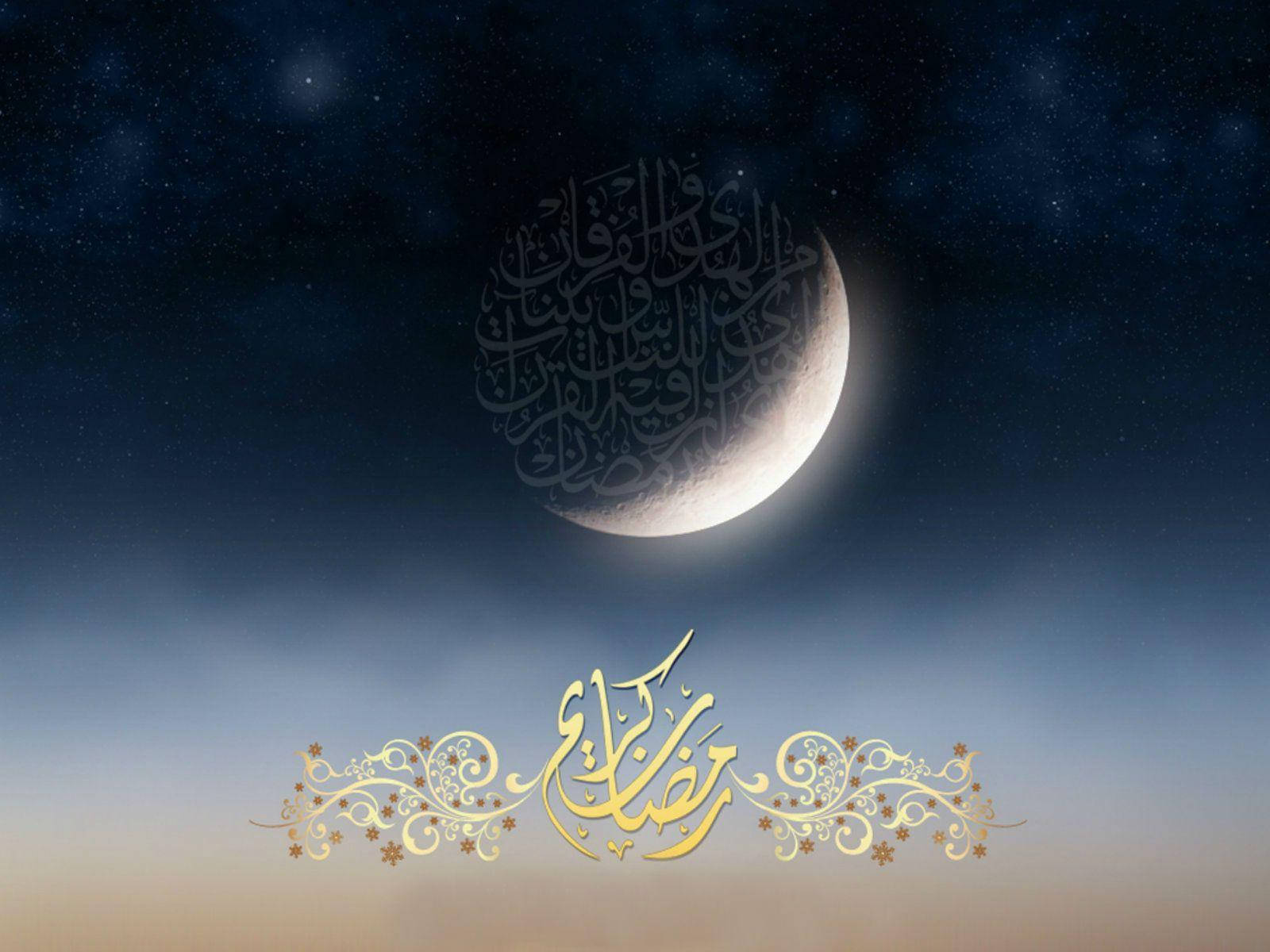 Ramadan Crescent Moon Background