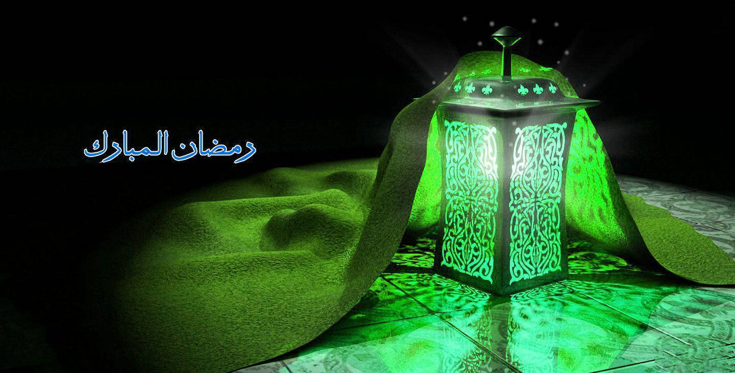 Ramadan Fanoos Lantern