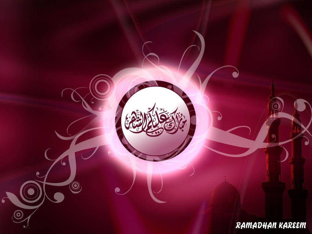 Ramadan Kareem Celebration Background