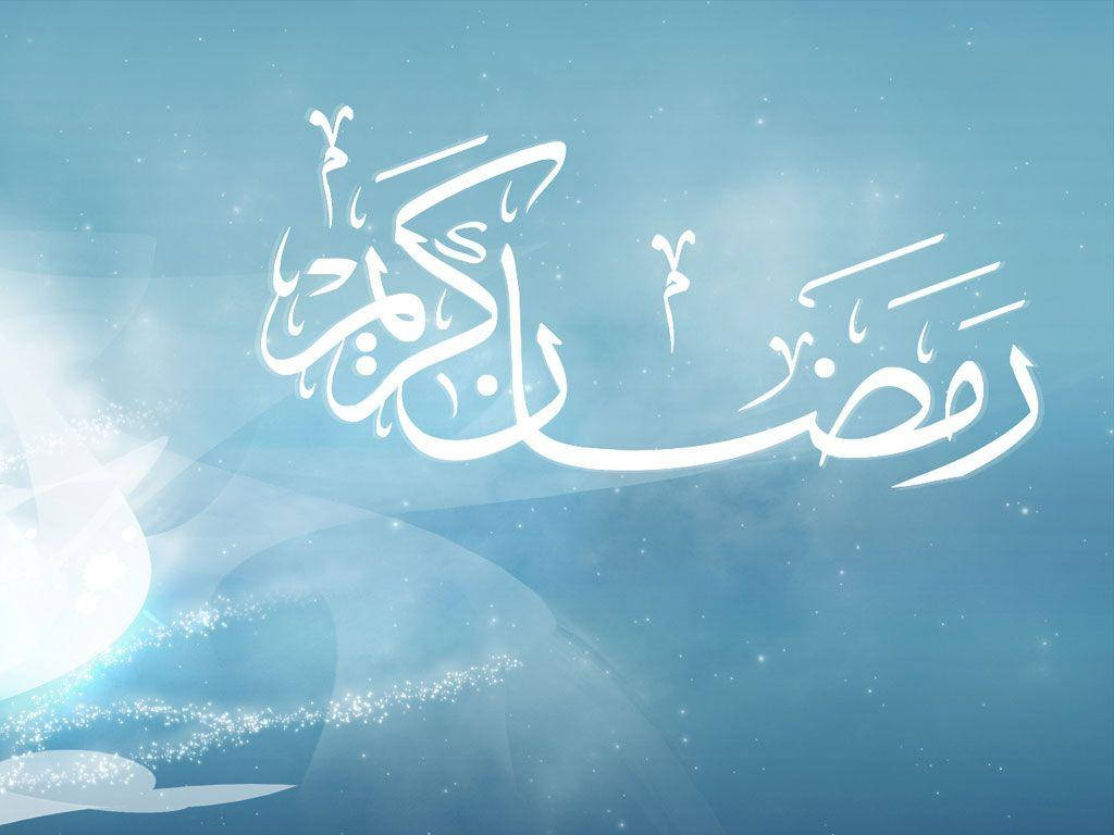 Ramadan Minimalist Greetings Background