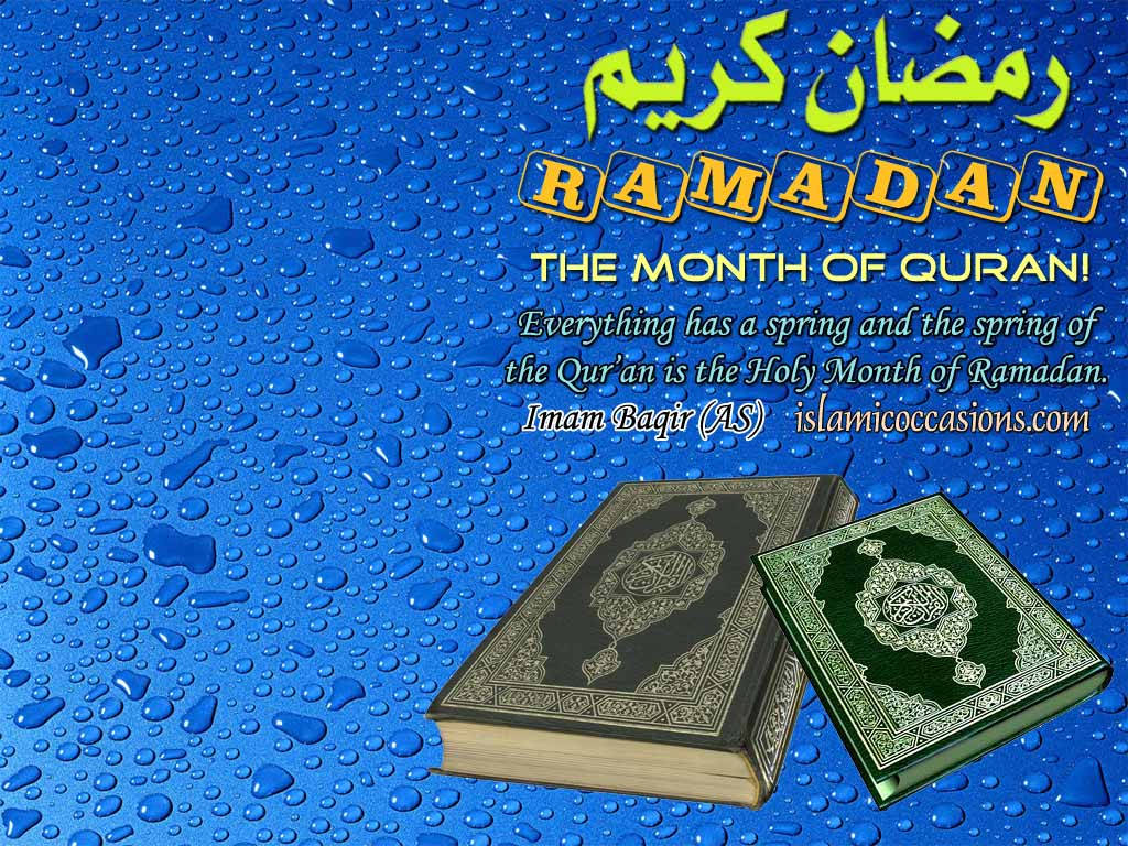 Ramadan The Month Of Quran Background