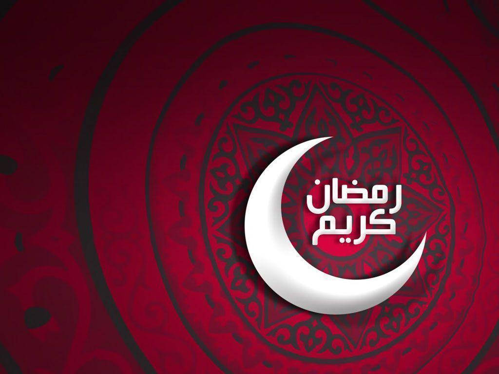 Ramadan White Crescent Moon Background