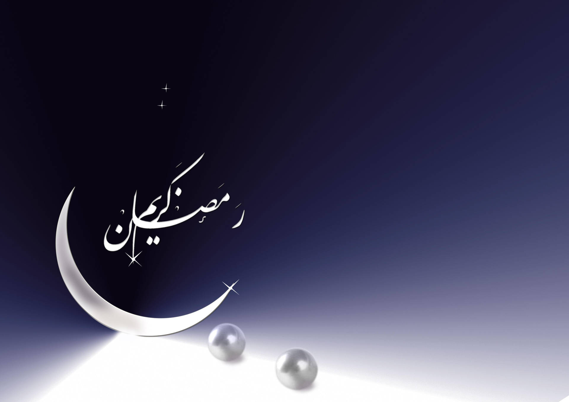 Ramadan With Pearls And Crescent Moon