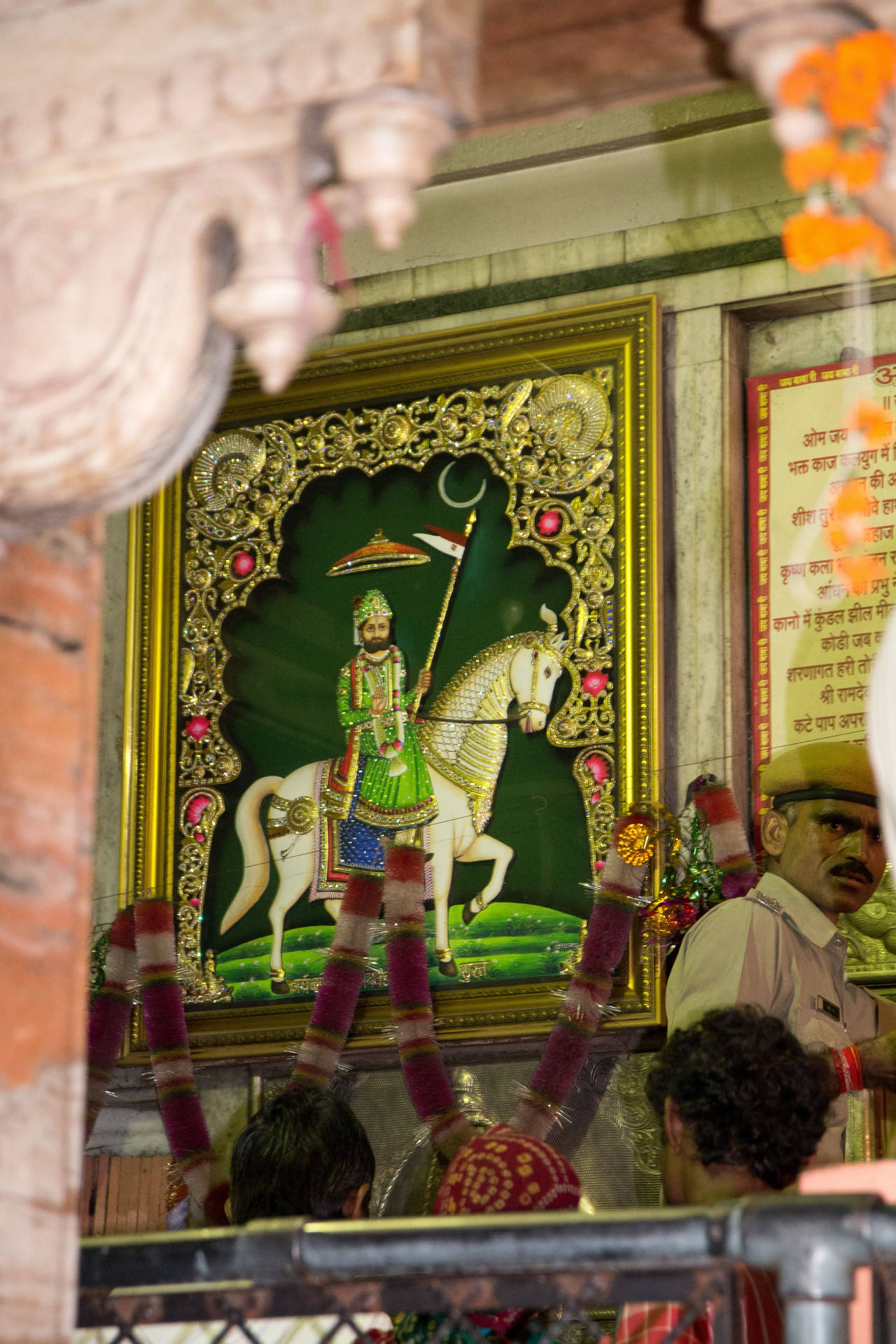 Ramapir On A White Horse Background