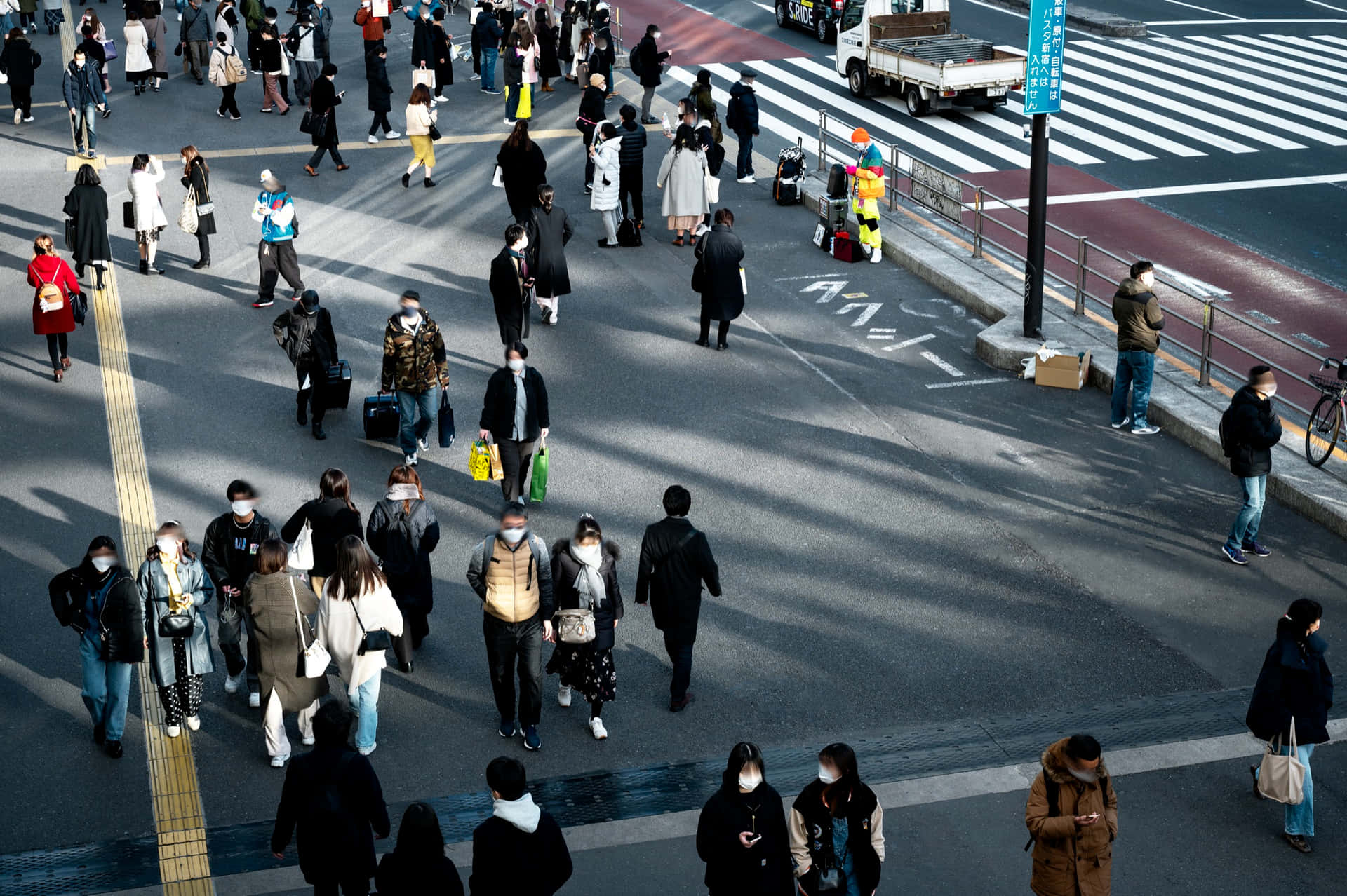 Random People Walking On Tokyo Streets