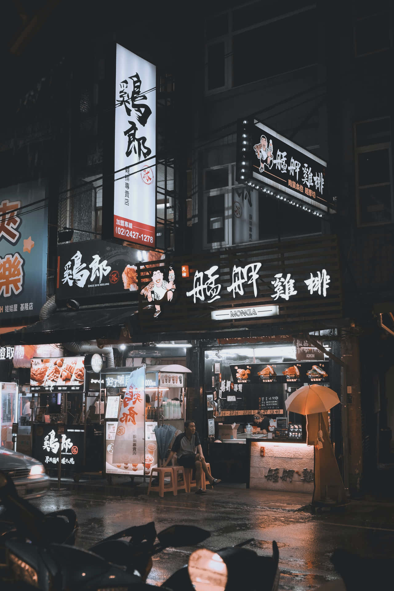 Random Person Enjoying Street Food Background