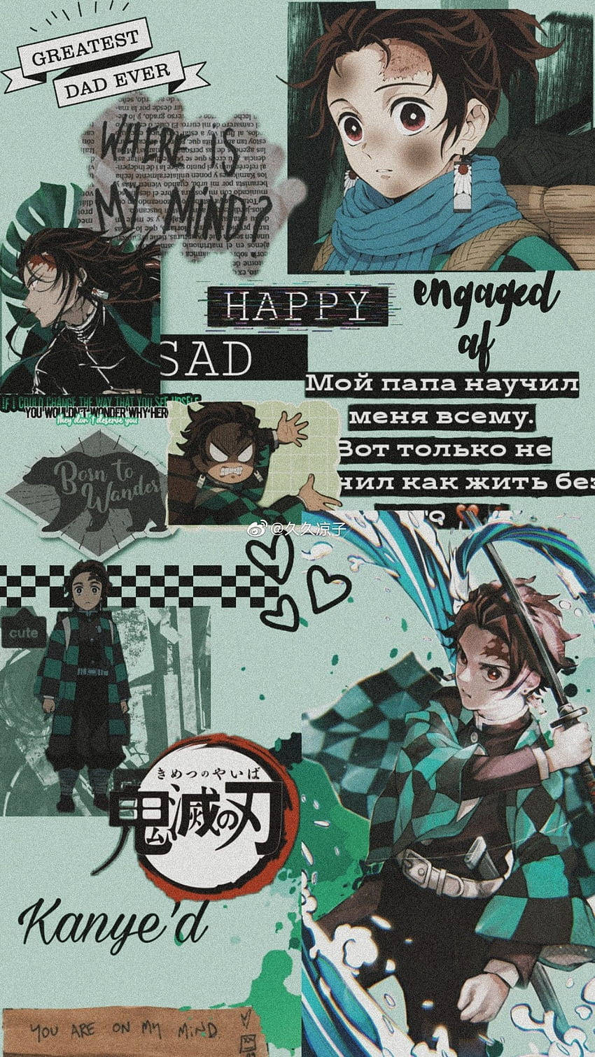 Random Tanjiro Aesthetic Collage Background