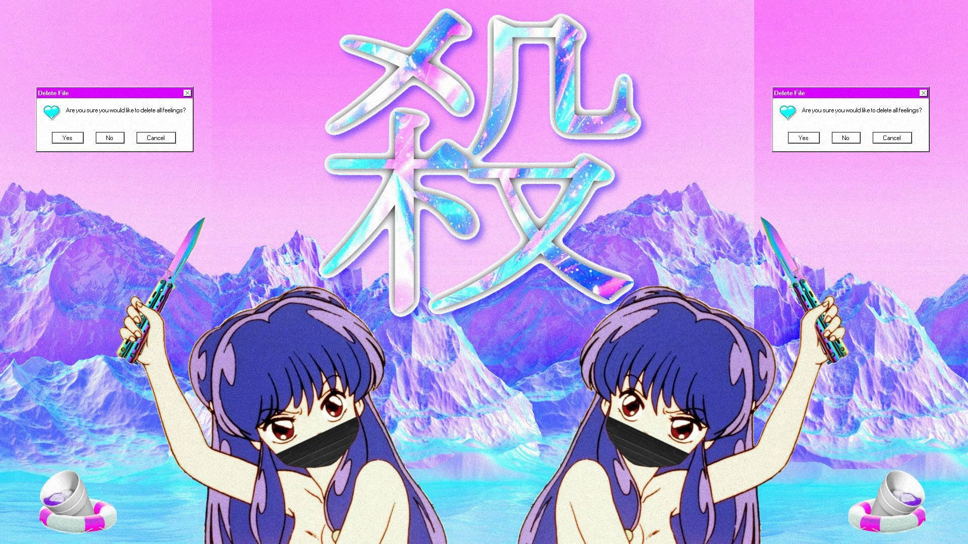 Ranma Series Purple Aesthetic Anime Background