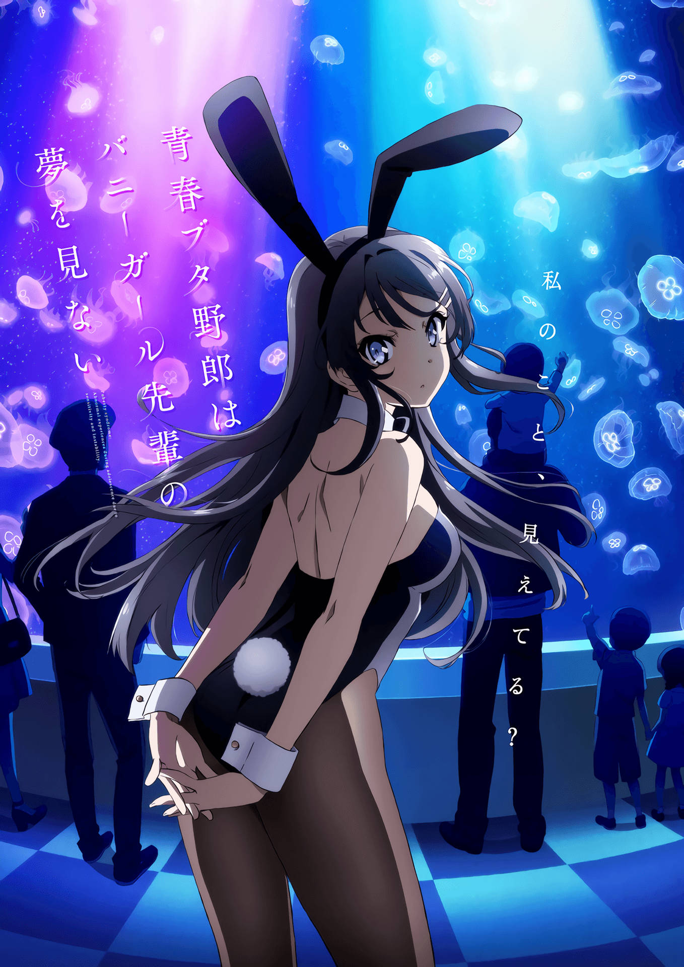 Rascal Does Not Dream Of Bunny Girl Senpai Cute Costume Background