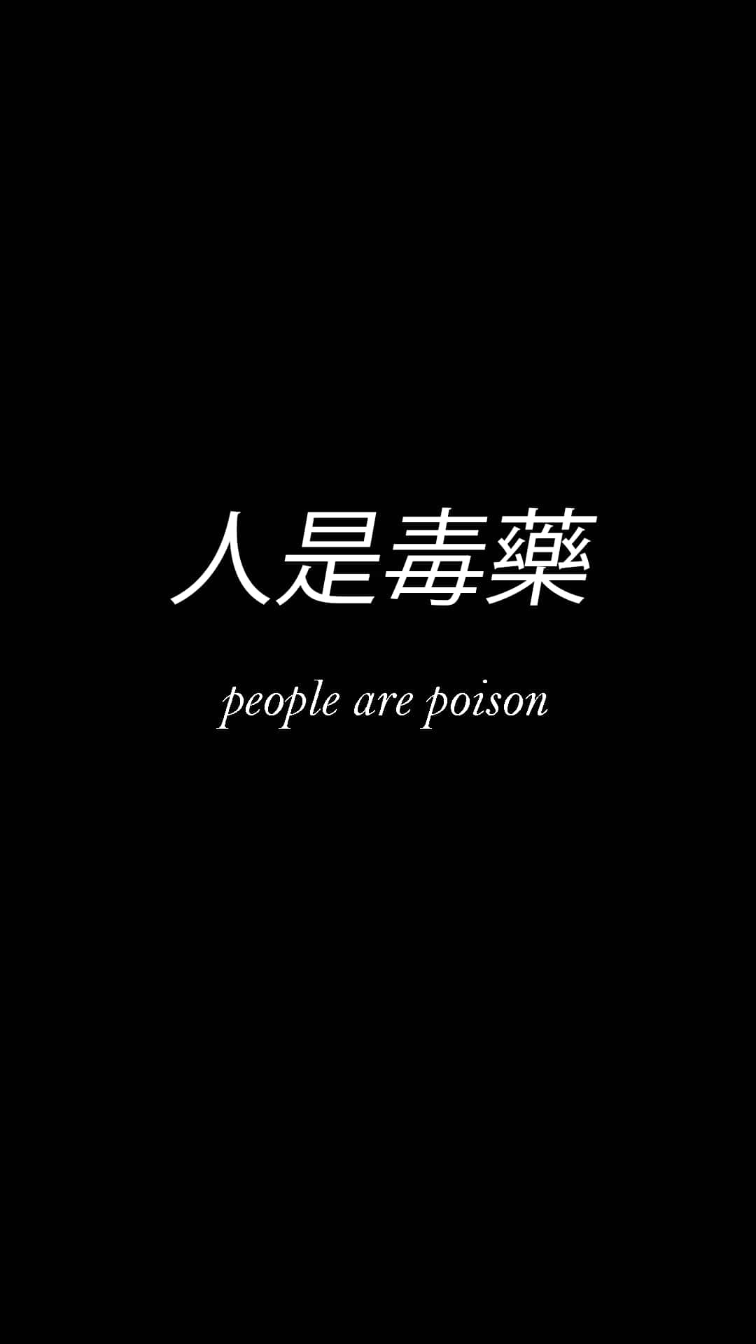 Reach Out For Professional Help If You're Feeling Depressed. Background
