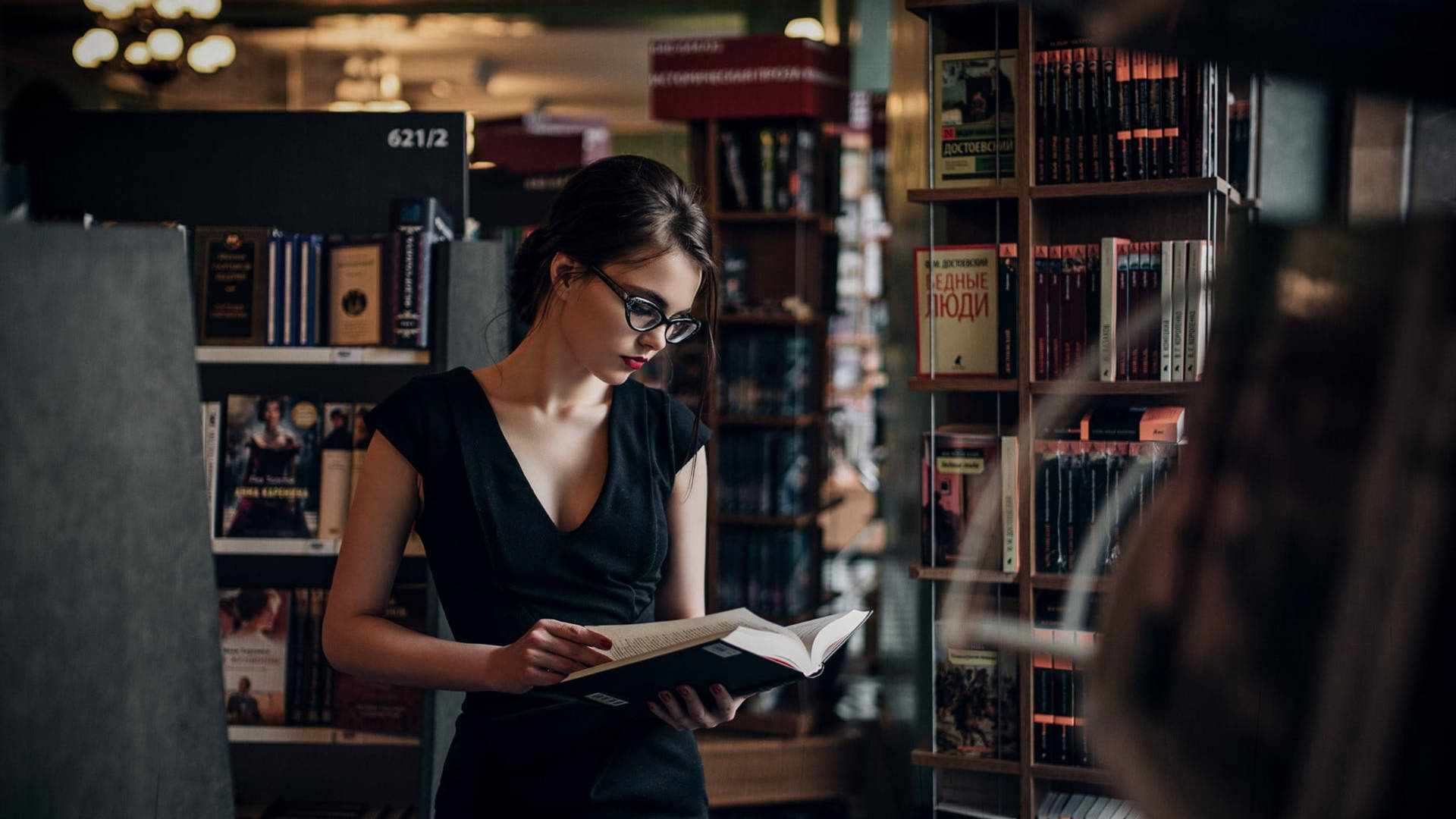 Reading Woman In Library