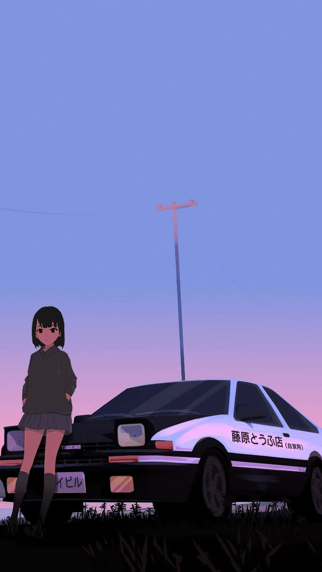 Ready To Drift! Background