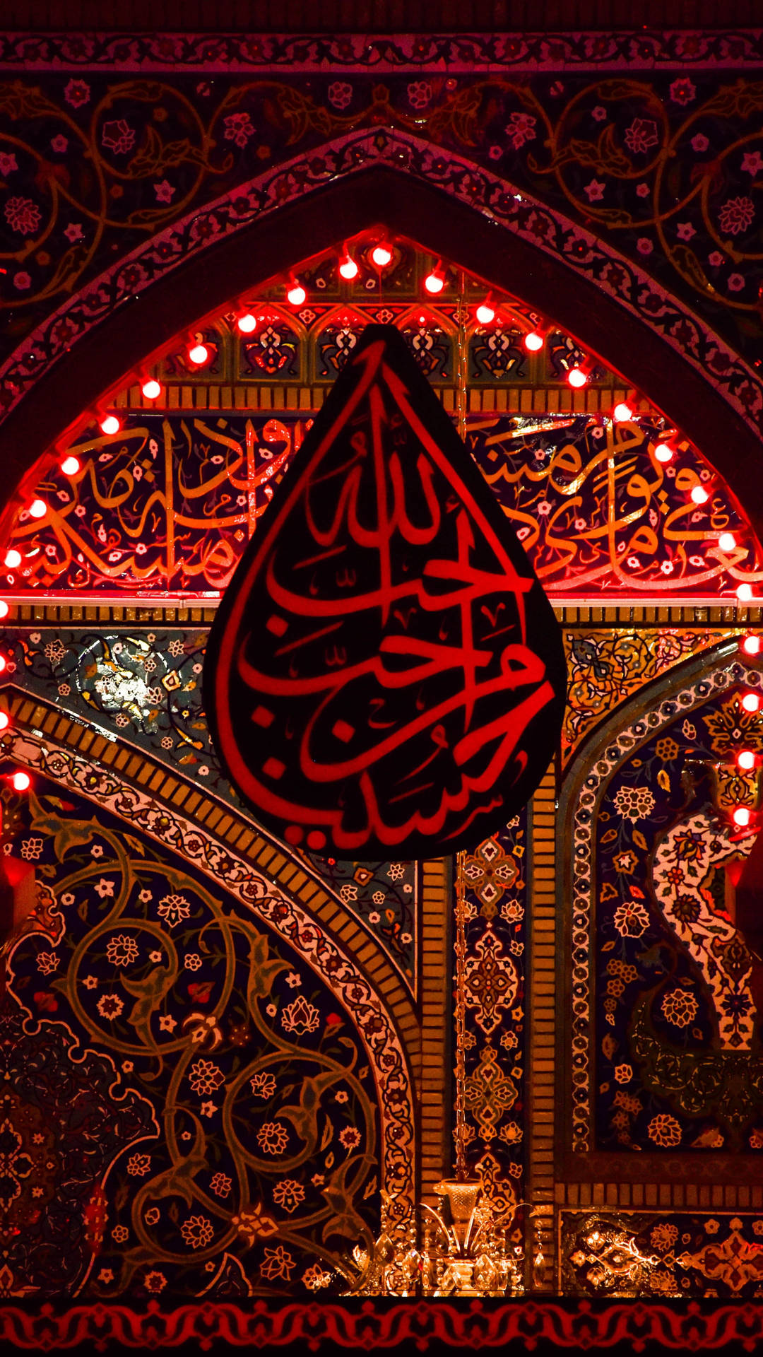 Red Aesthetic Hossain Shrine Karbala Background