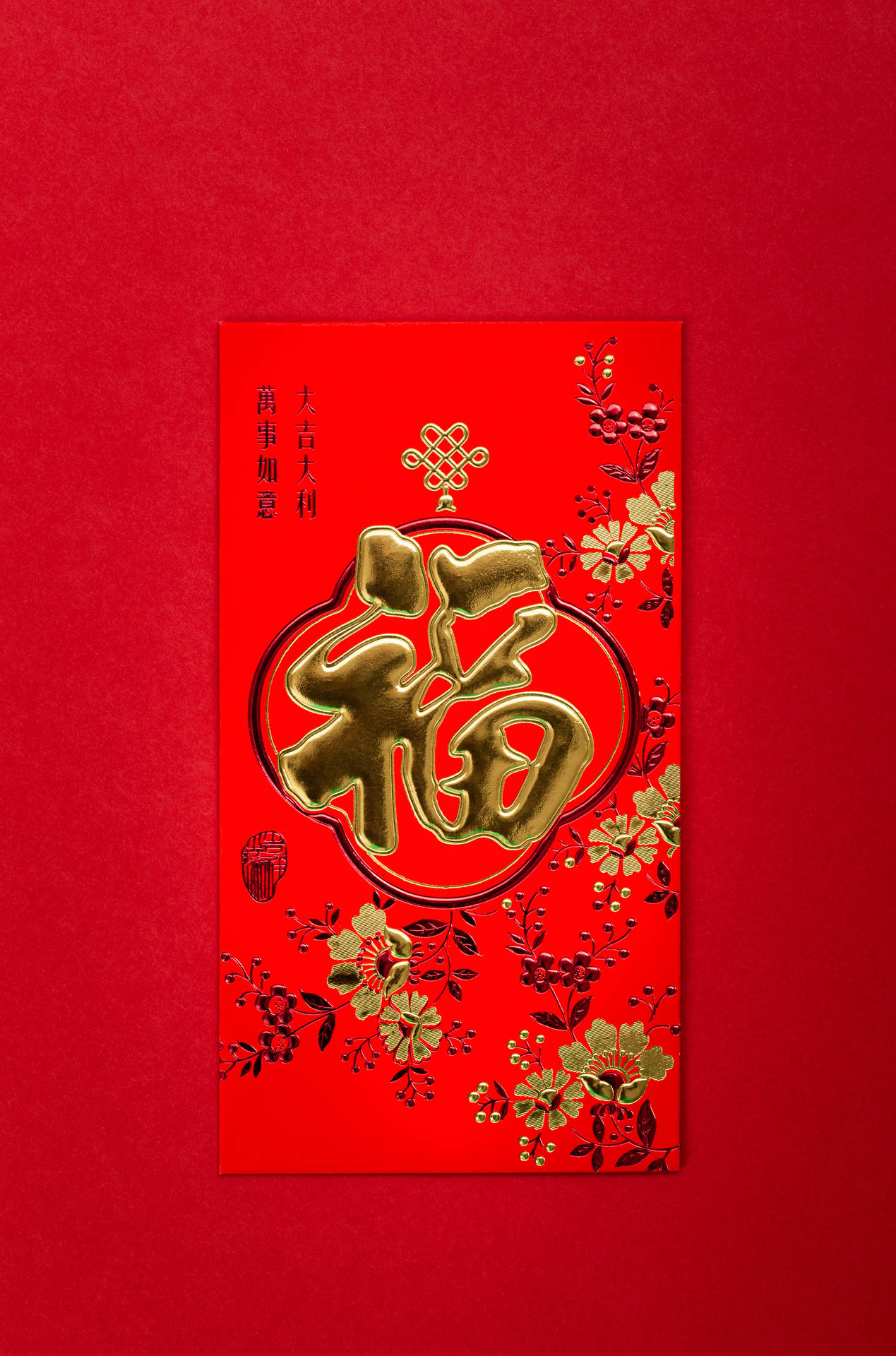 Red And Gold Envelope Chinese New Year Background