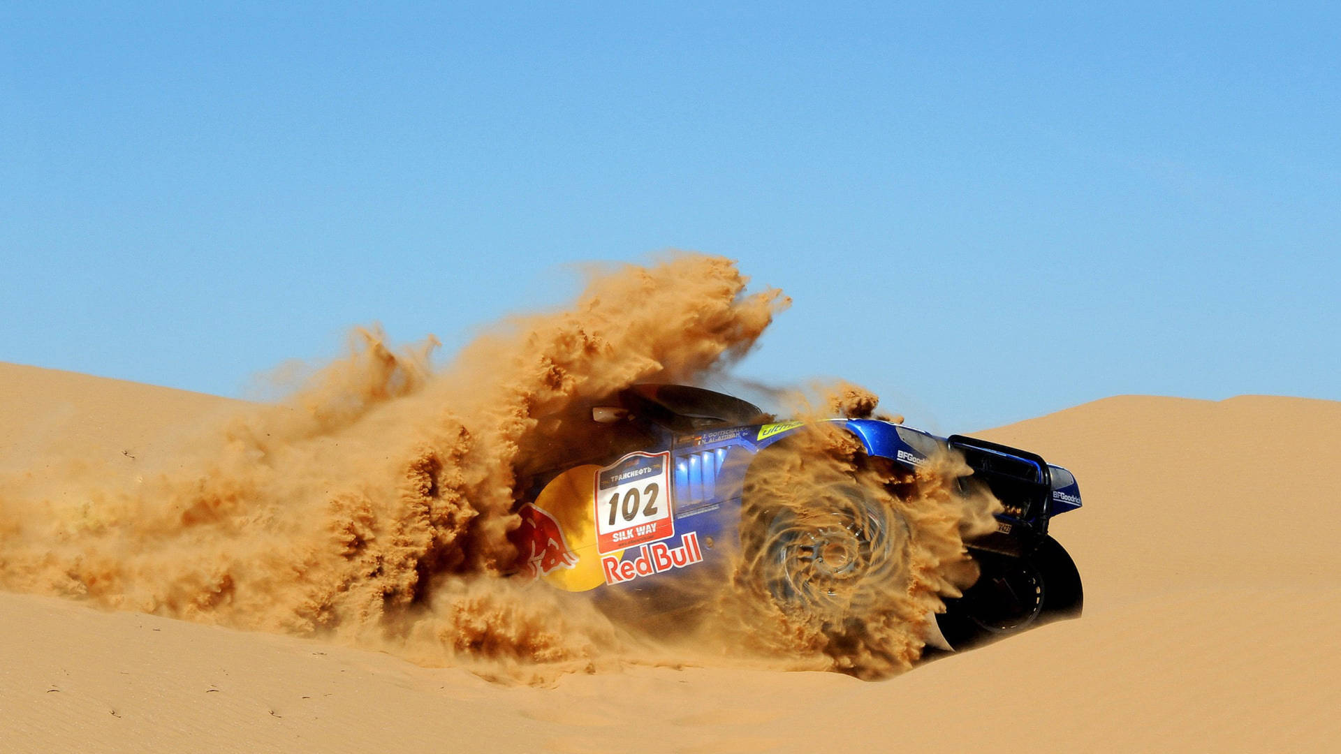 Red Bull Racing Car In Desert