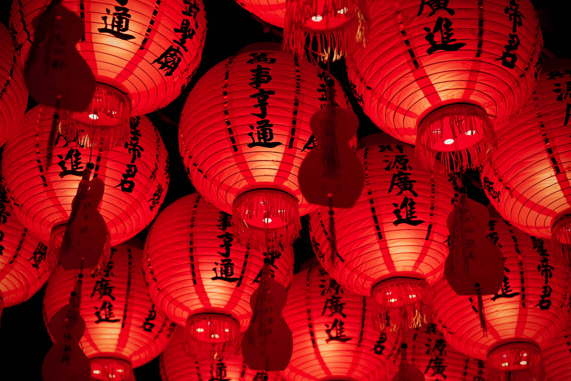Red Chinese Paper Lanterns Background