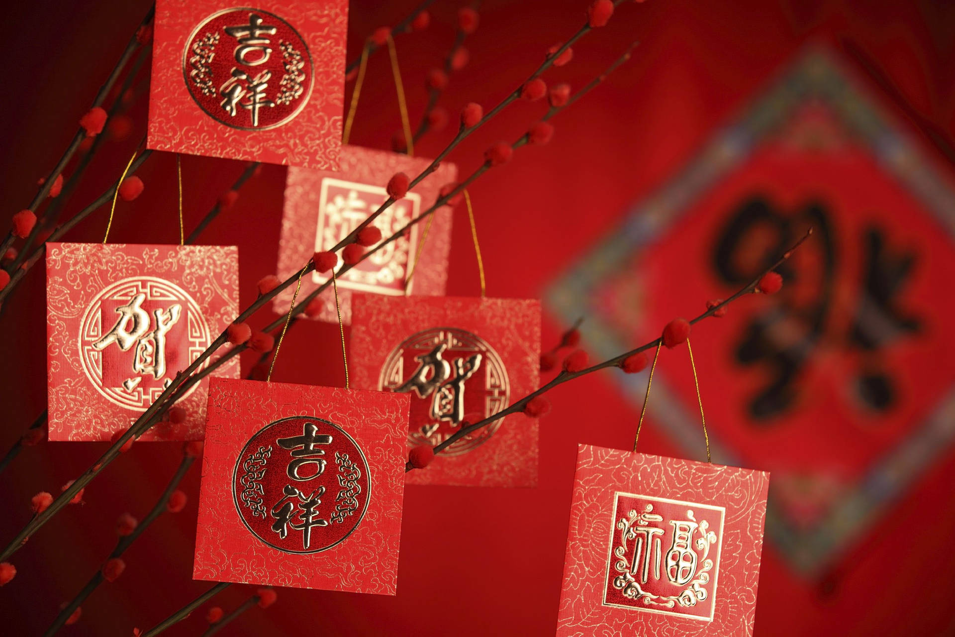 Red Envelopes Chinese New Year Background