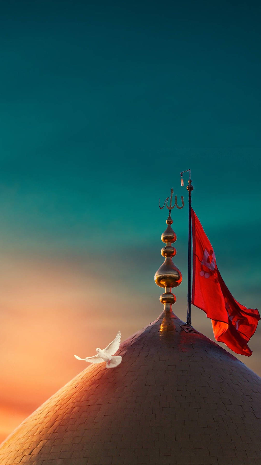Red Flag Holy Shrine Karbala Background