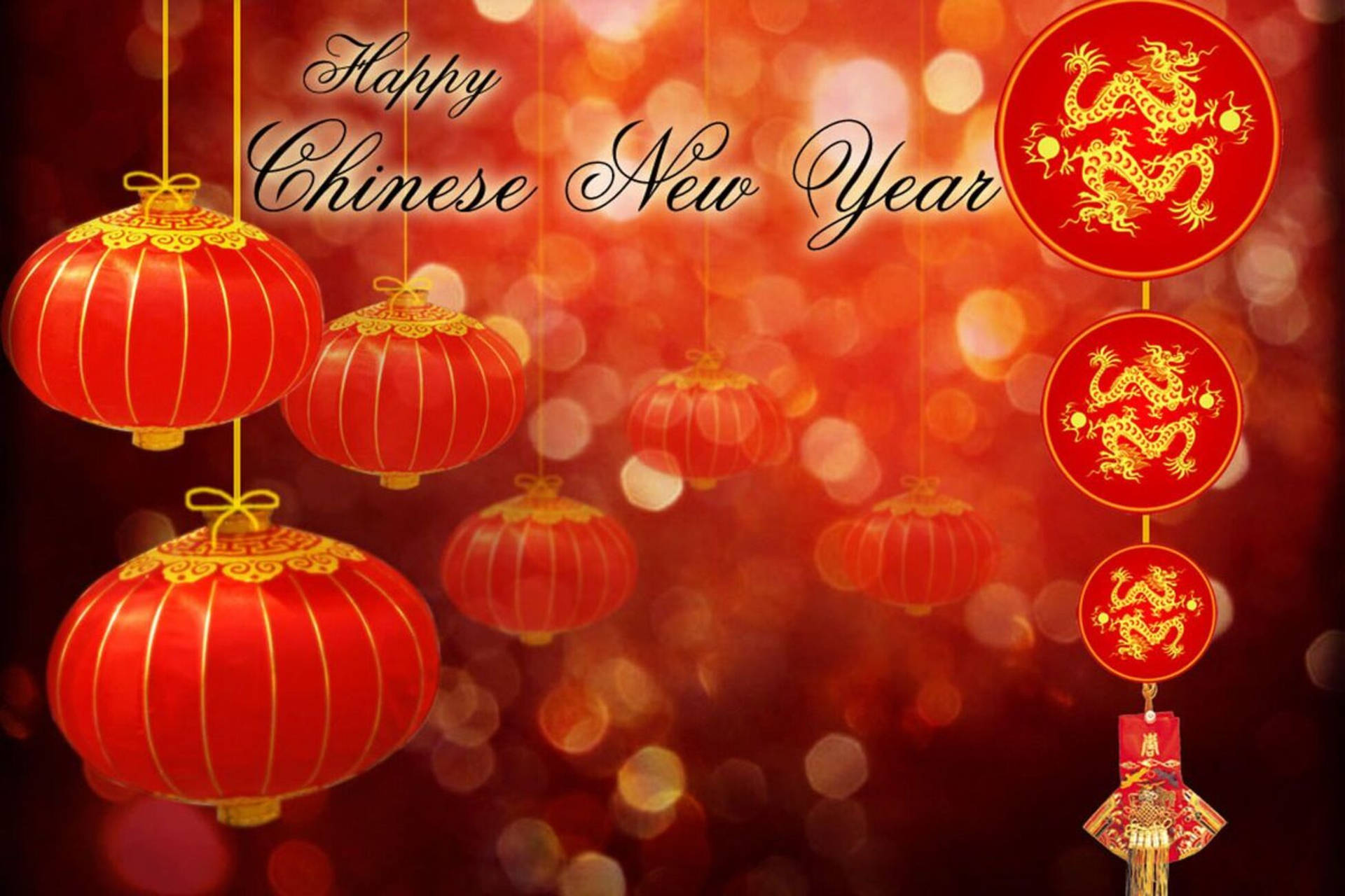 Red Happy Chinese New Year Background
