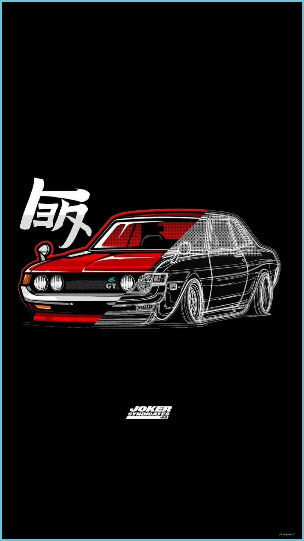 Red Jdm Car Art Background