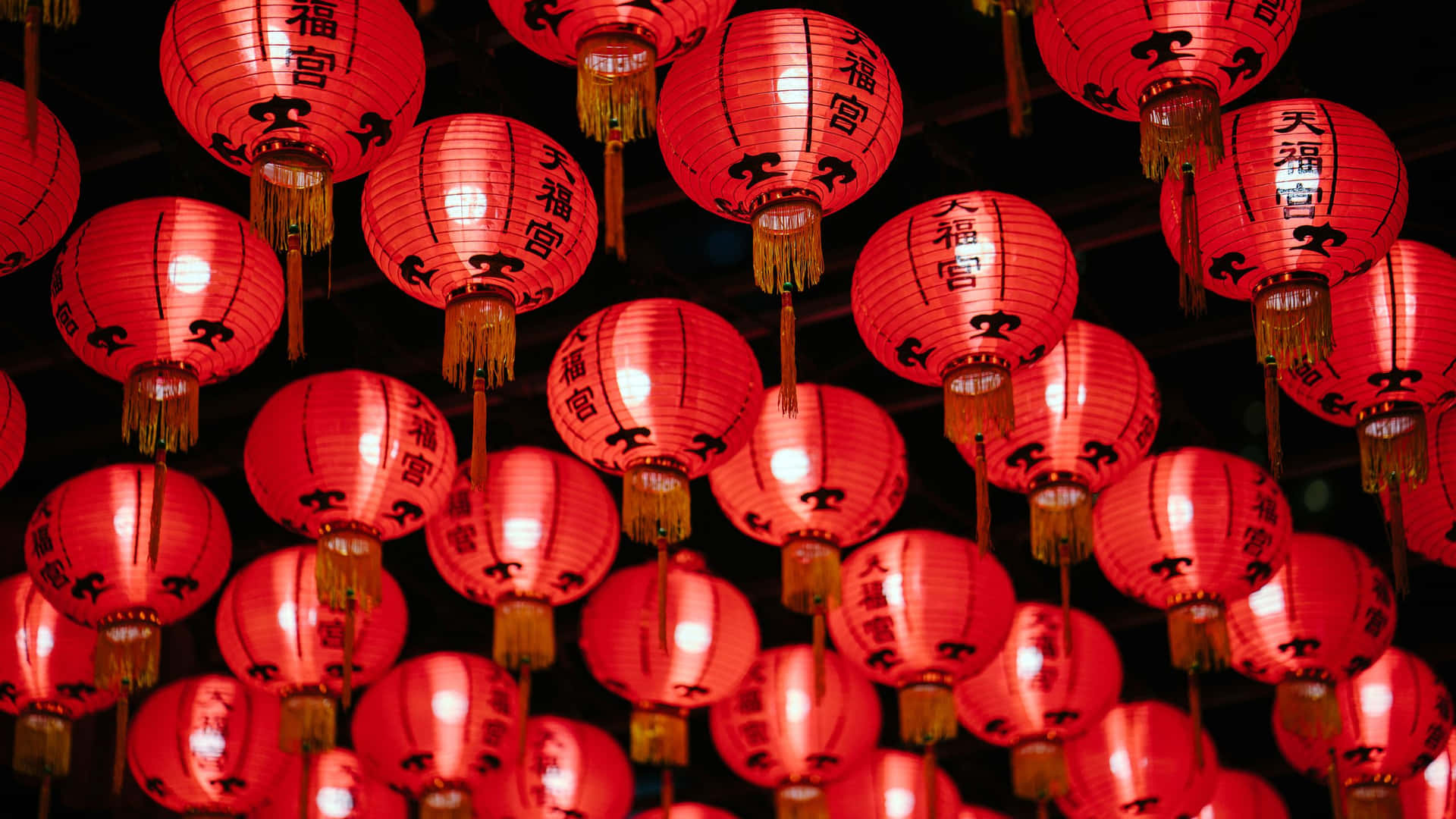Red Lanterns Hanging In The Air Background