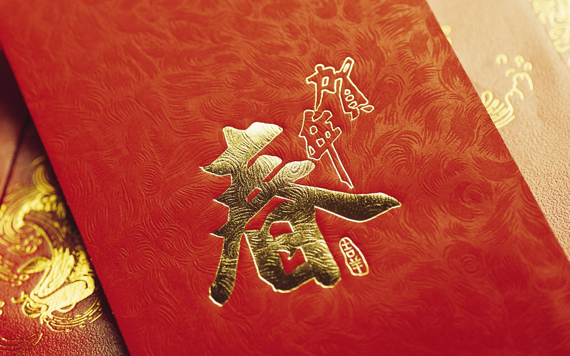 Red Packet Chinese New Year Background