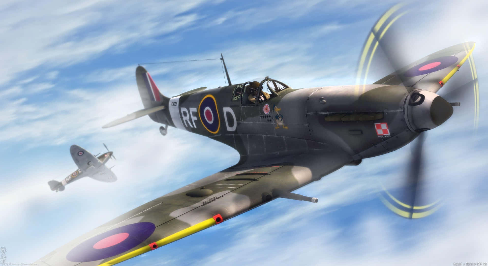Red Spitfire Aircraft Soaring High Background