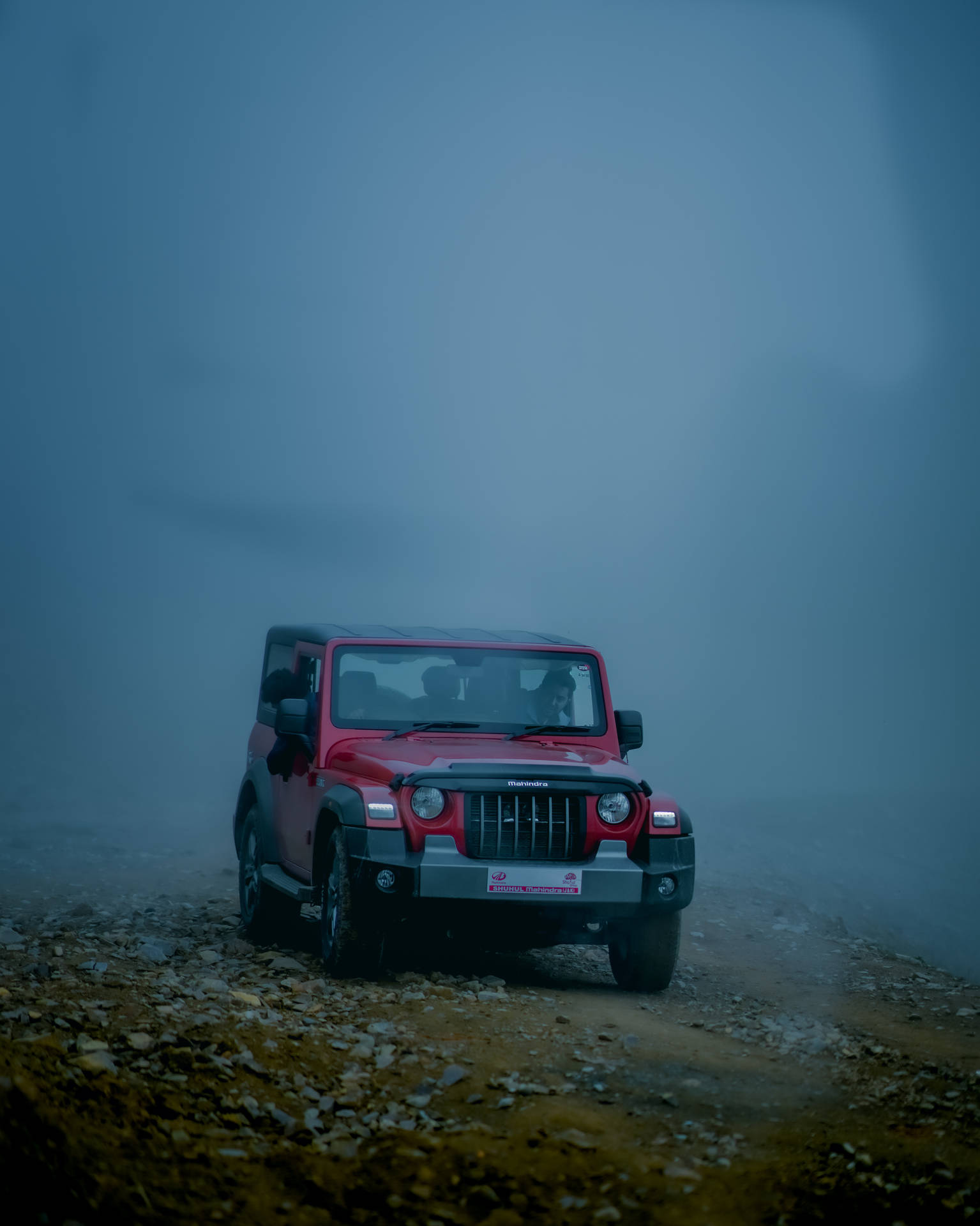 Red Thar 4k Blue Fog Background