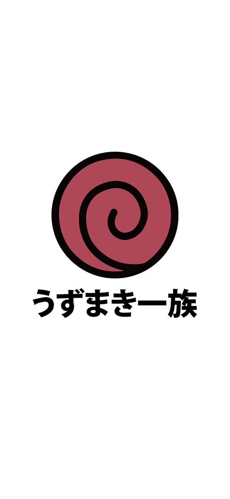 Red Uzumaki Clan Logo Background