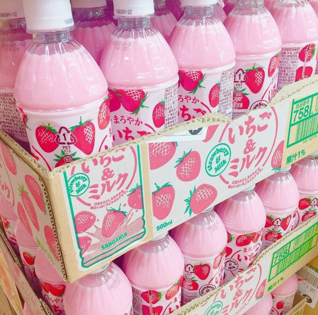 Refreshing Taste Of Strawberry Milk