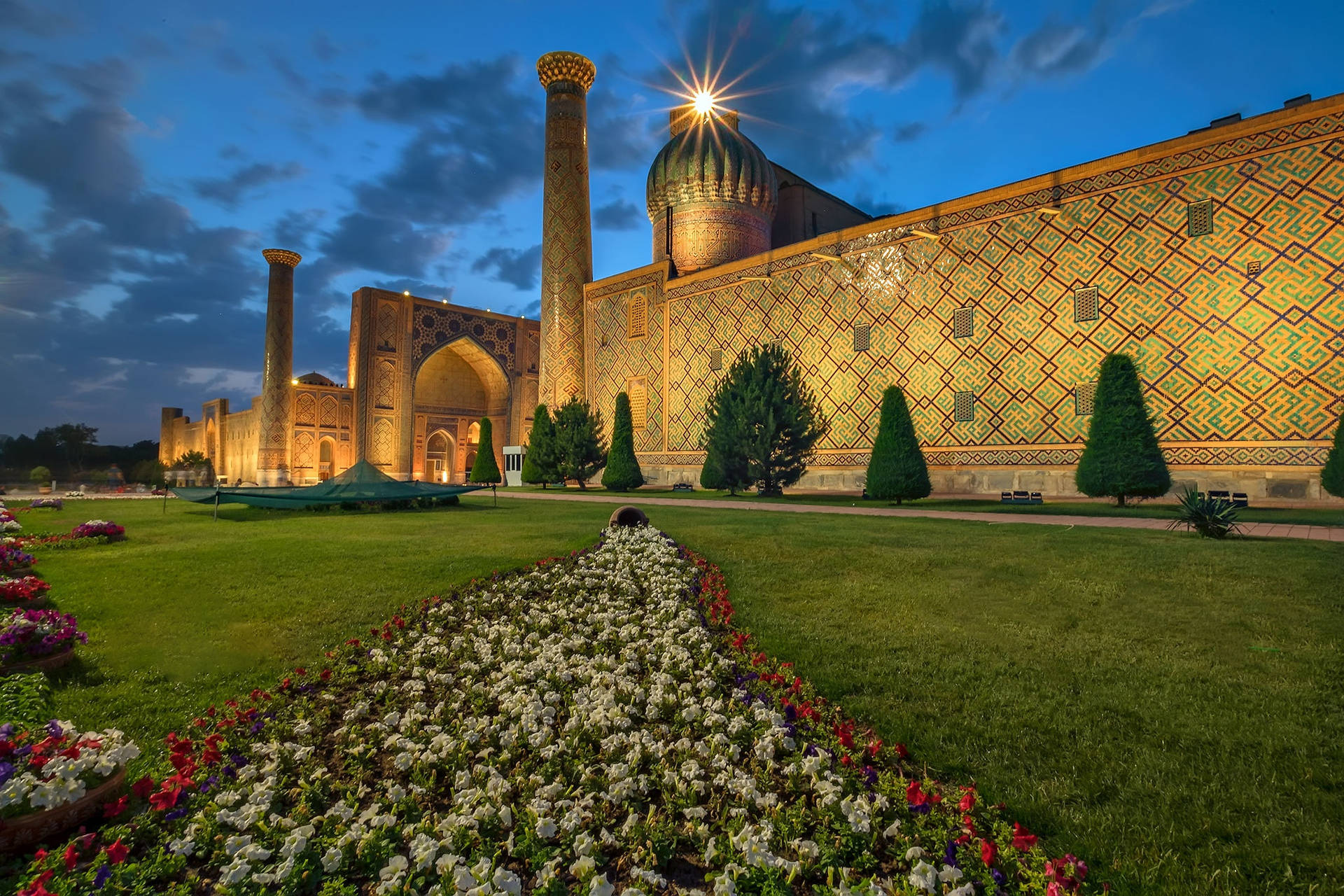 Registan Square Samarkand Surrounded Plants Background