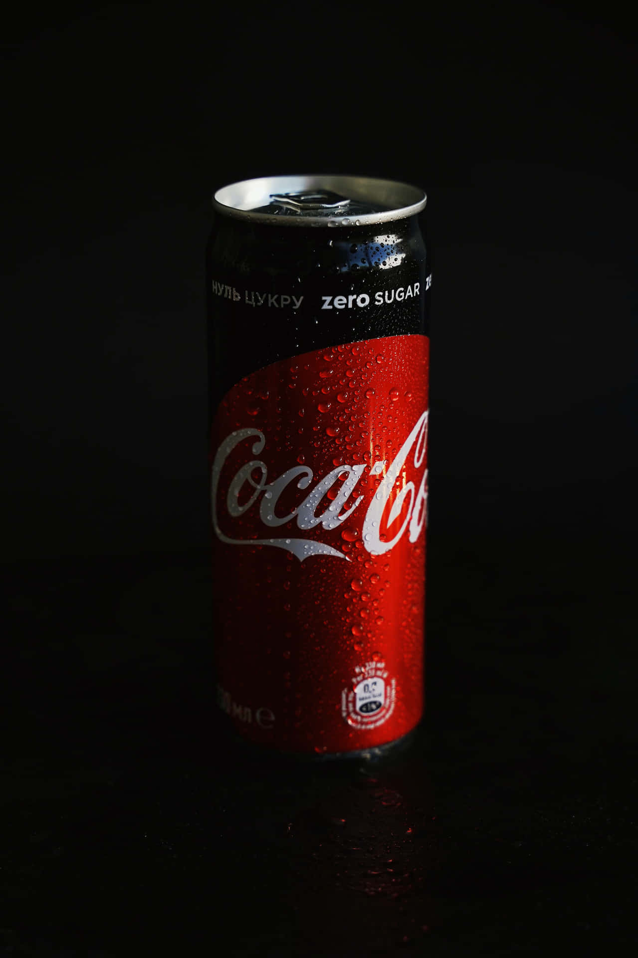 Rejuvenate With A Refreshing Coca-cola Background