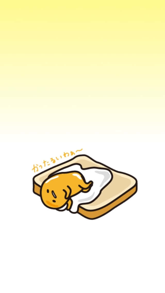 “relax And Enjoy The Ride With Gudetama” Background