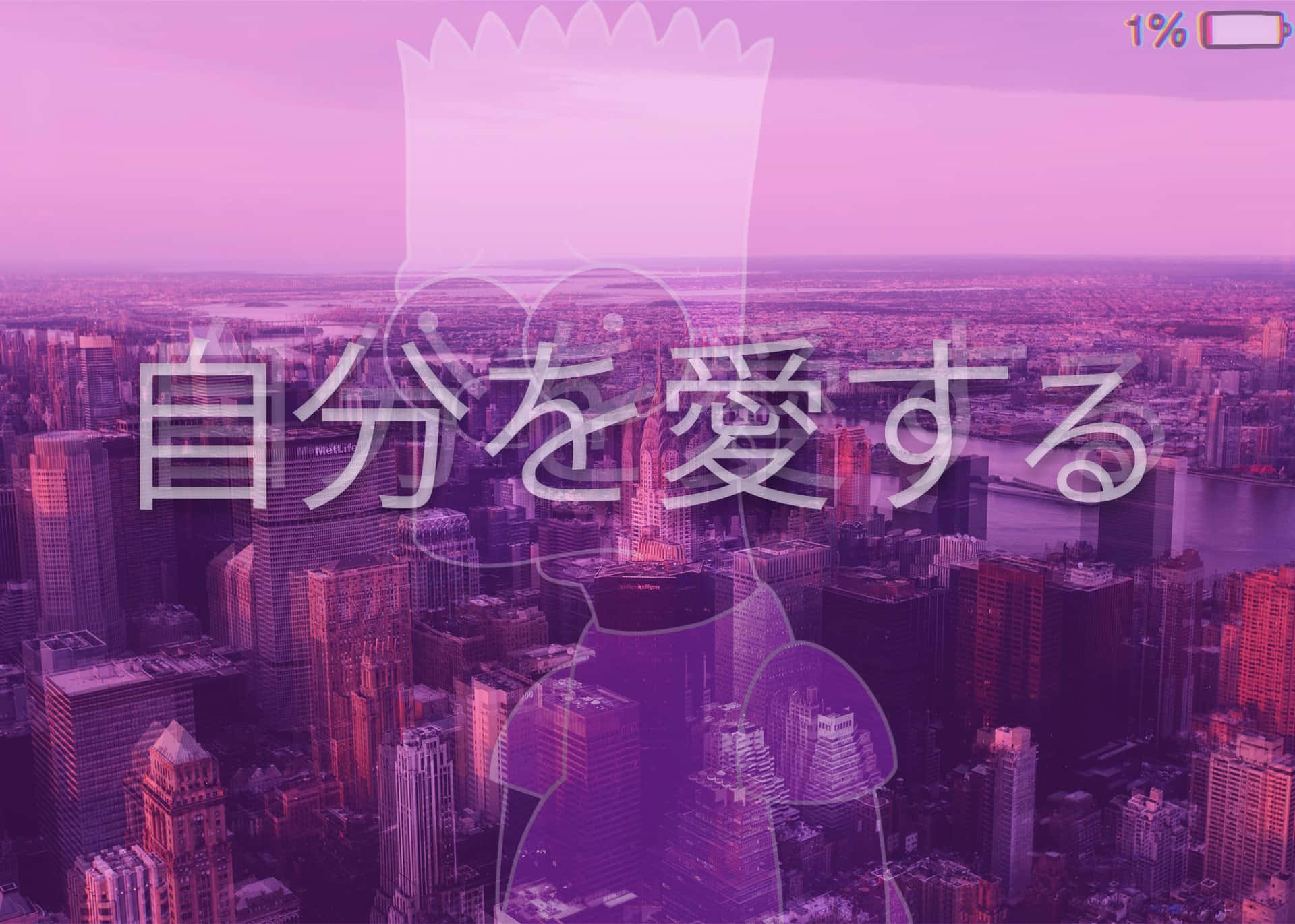 Relaxing Lo-fi Aesthetic Vibes